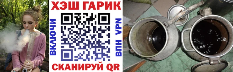 Гашиш индика сатива  Купить  Оха 
