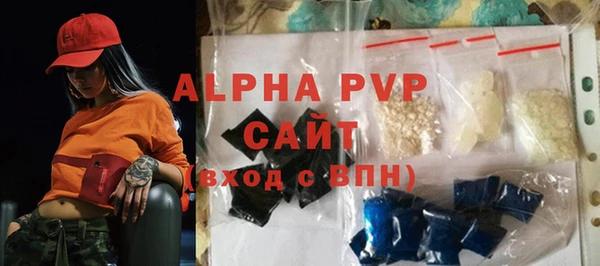 дмт Горнозаводск