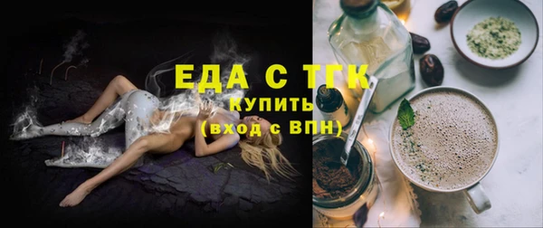 круглые Гусев