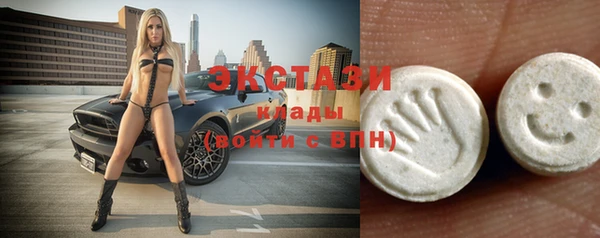 прущая мука Горняк