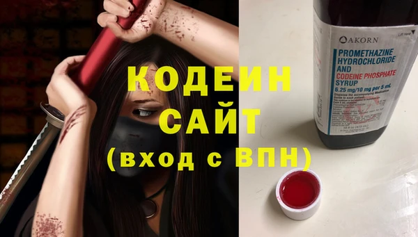 прущая мука Горняк