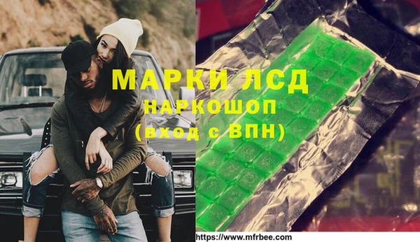круглые Гусев