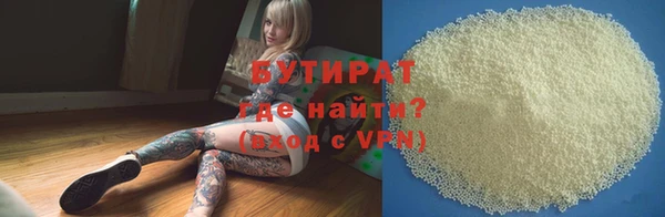 круглые Гусев