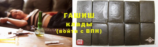 прущая мука Горняк