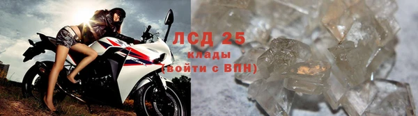 MDMA Premium VHQ Горно-Алтайск