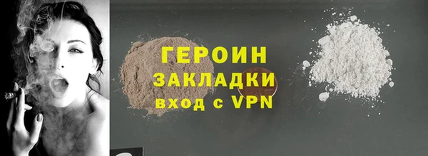 дмт Горнозаводск