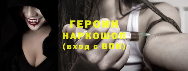 дмт Горнозаводск