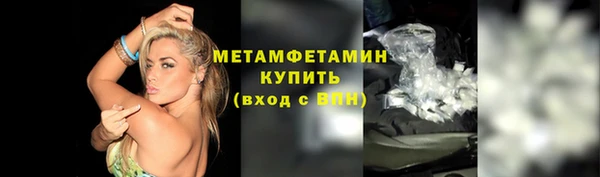 прущая мука Горняк