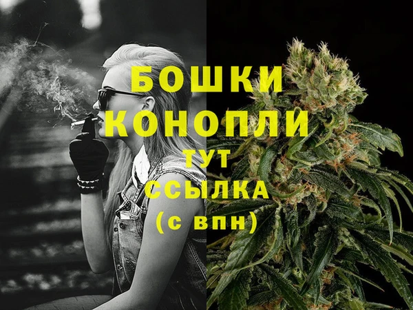 MDMA Premium VHQ Горно-Алтайск