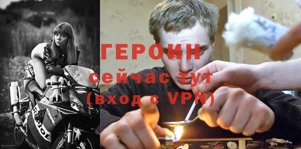 MDMA Premium VHQ Горно-Алтайск