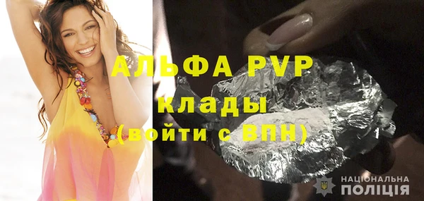 марихуана Гусиноозёрск