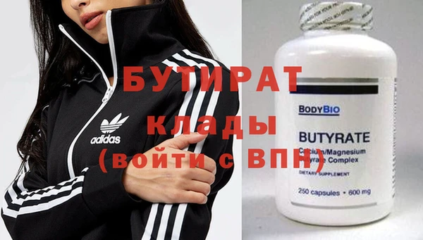 дмт Горнозаводск