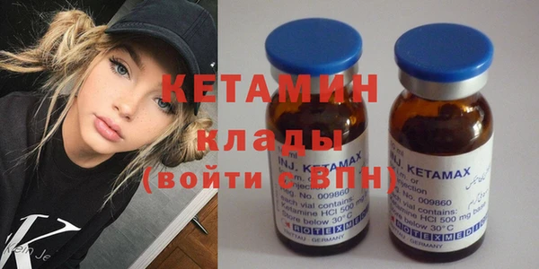 круглые Гусев