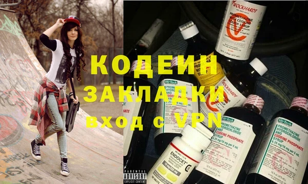дмт Горнозаводск
