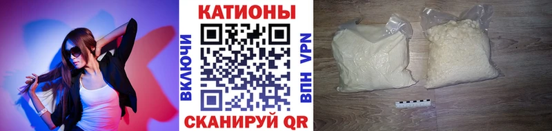 Купить где  Оха  Меф mephedrone 