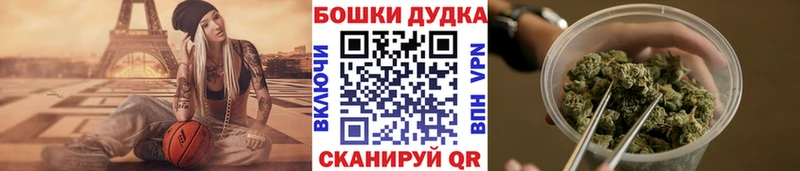 Марихуана семена Оха